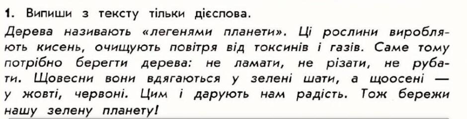 0401g8y0-4d68-940x240.jpg