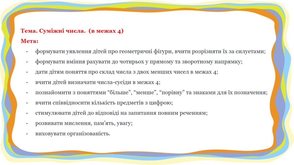 0401g95v-5b3a-940x529.png