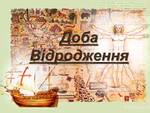 0401g9g1-e002-150x113.jpg