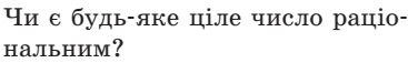 0401g9gc-3bd6-367x57.png