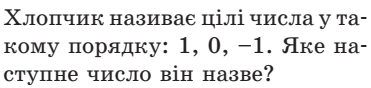 0401g9ho-f2ed-371x88.png