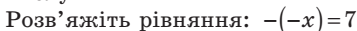 0401g9l3-092b-357x31.png