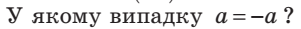 0401g9li-dac1-301x29.png
