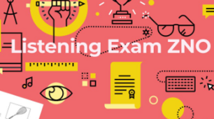 Контроль аудіювання 11 клас за текстами ЗНО (listening task)