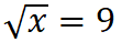 0401gaba-279e-111x38.png