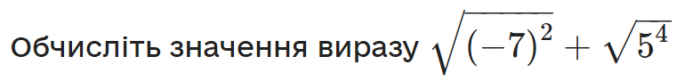 0401gasl-6ca6-769x91.png