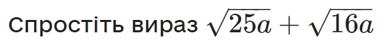 0401gay2-d58d-547x64.png