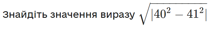 0401gb06-3858-695x96.png