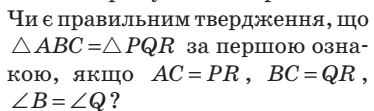0401gb07-0bbc-374x111.png