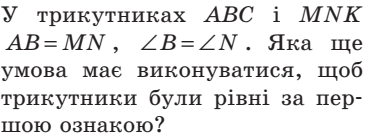0401gb2l-1606-371x136.png