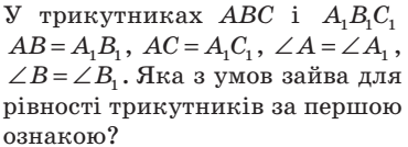 0401gb68-31b9-370x134.png
