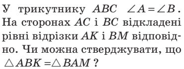 0401gb73-f815-371x140.png