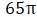 0401gbbh-23f8-37x17.png