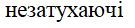 0401gbfu-04d9-135x28.png
