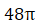 0401gbg3-6105-40x27.png