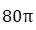 0401gbgd-470f-36x30.png