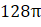 0401gbgo-5720-41x27.png