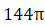 0401gbgs-a8e2-45x26.png