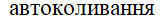 0401gbgw-166d-162x28.png