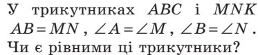 0401gc3s-e4ce-373x80.png