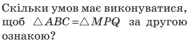0401gc4s-2506-367x81.png