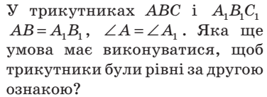 0401gc5c-a1a5-376x137.png