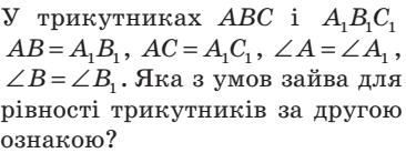 0401gc65-61be-366x138.png