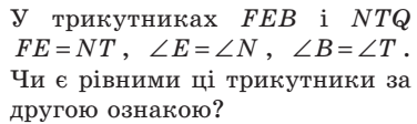 0401gc6l-d55a-376x112.png