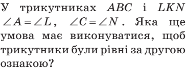 0401gc7r-f1a0-364x138.png