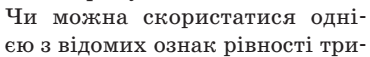 0401gc8m-fd67-370x57.png