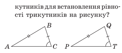 0401gc8r-3e80-420x183.png