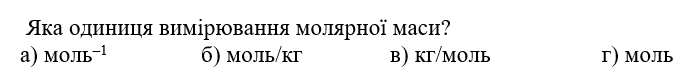 0401gcgo-688b-691x82.png
