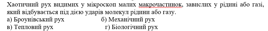 0401gchg-139a-935x110.png