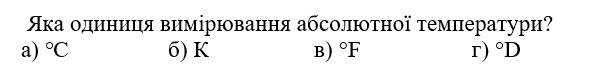 0401gco1-b604-591x70.png