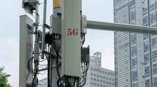Нова ера зв’язку. Що таке 5G?