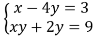 0401gdsx-c1e2-194x77.png
