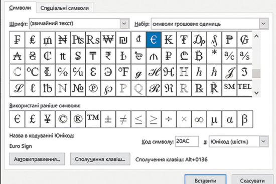 0401ge16-71db-550x367.png