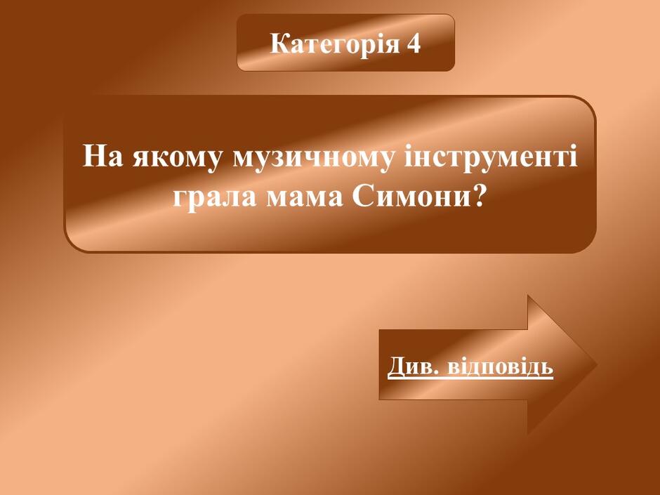 0401gea0-9252-940x705.jpg