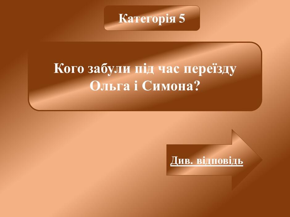 0401gea7-338a-940x705.jpg