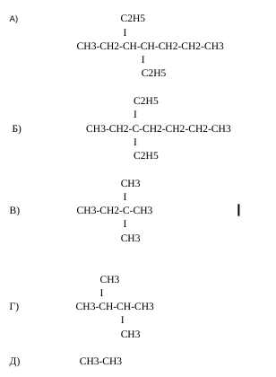 0401gec3-158a-308x420.png