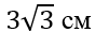 0401gem2-e453-88x30.png