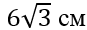 0401gem7-7073-87x30.png