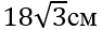 0401gemj-3eb2-94x28.png