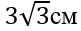 0401gero-416f-81x31.png