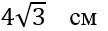 0401ges3-8c28-108x31.png