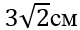 0401geuw-cfad-80x30.png