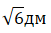 0401geww-a8f0-51x33.png