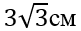 0401gexm-78cb-81x31.png