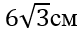 0401gexs-1718-83x29.png