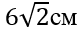 0401gf09-e78f-83x29.png